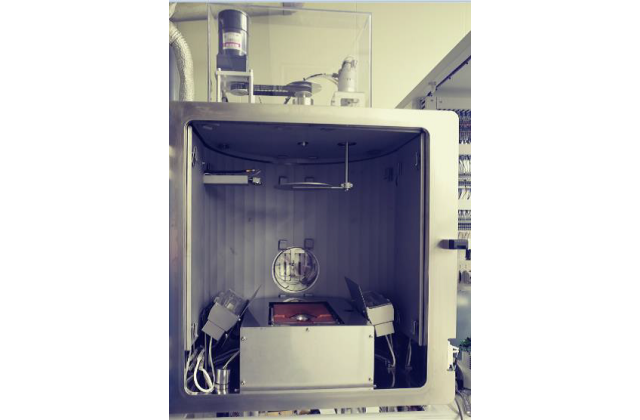 Рабочая камера