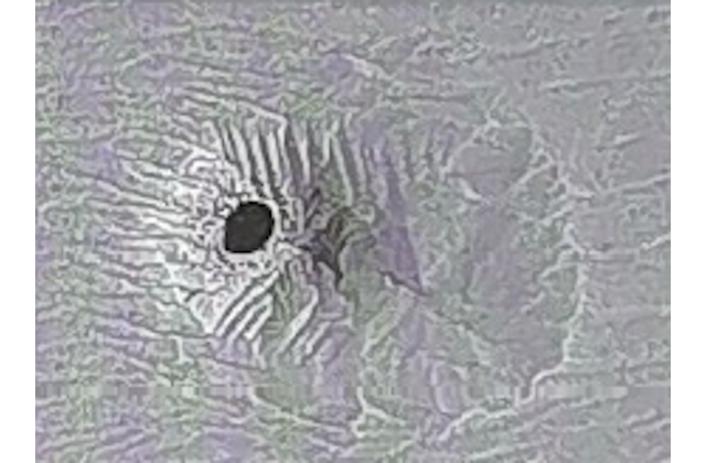 Примеры инспекции дефектов. Частицы