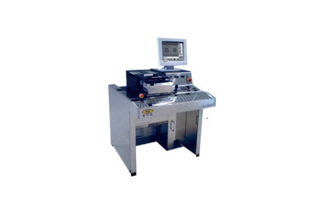 Система совмещения пластин перед сваркой