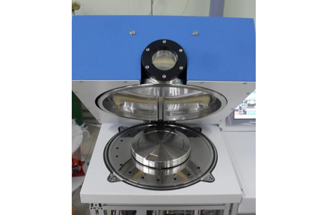 Рабочая камера