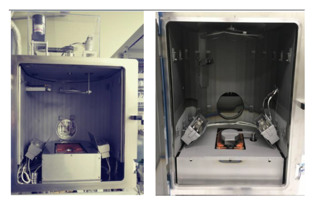 Рабочая камера системы