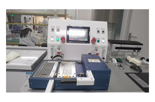 Настольная установка изотермической герметизации HK-ICTC5090