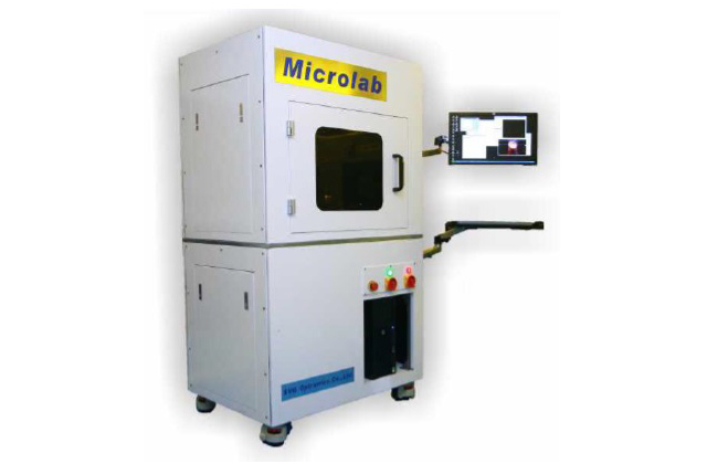 Ситема прямого лазерного экспонирования SVG Microlab