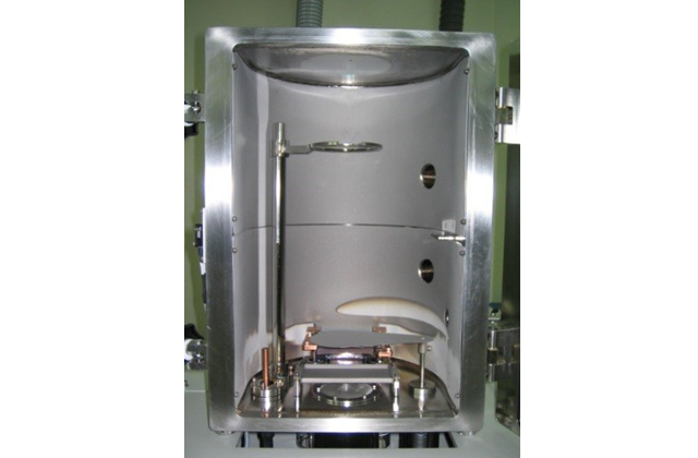 Рабочая камера