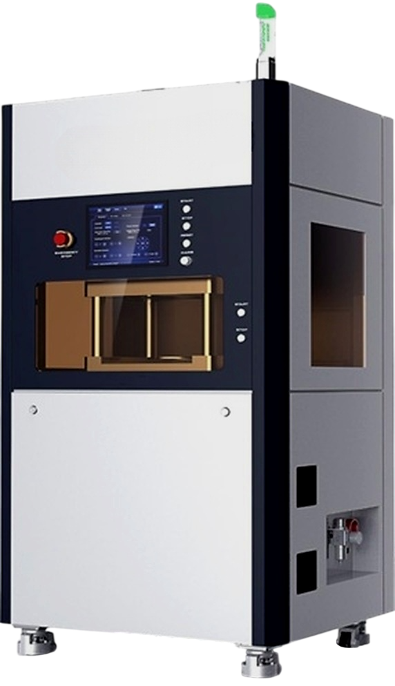 Установка наноимпринтной литографии-Photoroom.png Установка наноимпринтной литографии-Photoroom.png
