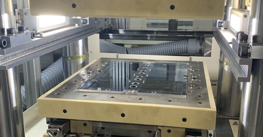 Автоматическая система герметизации в пластик