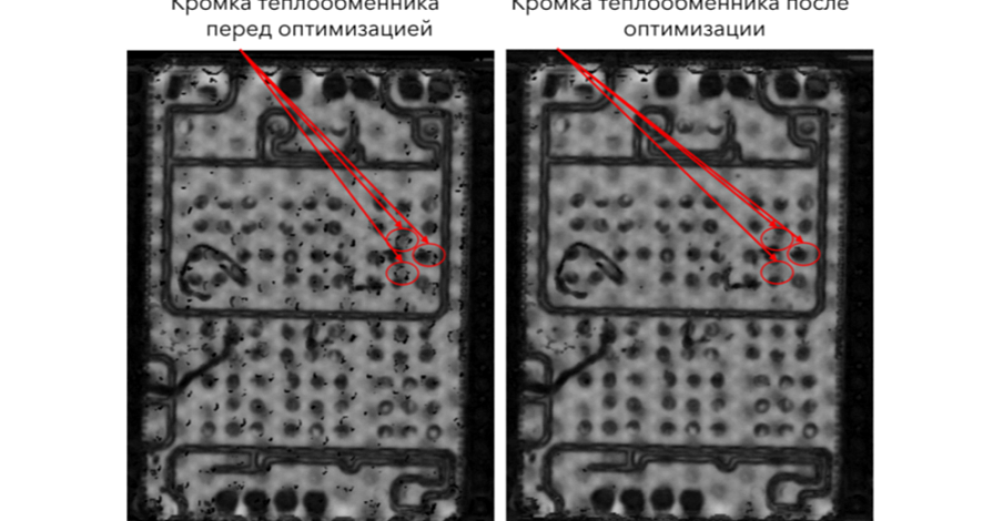 Полуавтоматический сканирующий акустический микроскоп